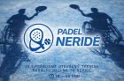 Pozvánka na para-padel